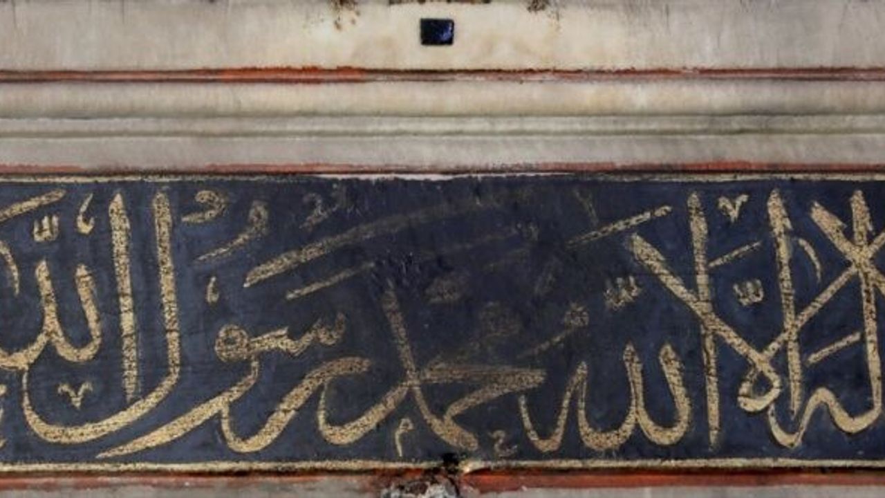 Kanuni Sultan Süleyman'ın getirttiği Hacerü'l-Esved taşının parçaları 5 asırdır İstanbul'da