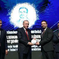 Prof. Dr. Serkan Topaloğlu Kimdir? Biyografisi