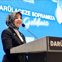 Esra Ceceli İslam Kimdir?