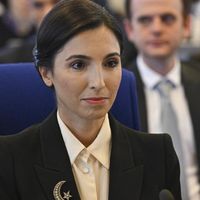 Who is Hafize Gaye Erkan?