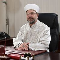 Ali Erbaş kimdir? Sakarya Üniversitesi Rektörlüğü kulislerinde neden adı geçiyor?