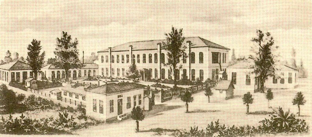 Gülhane Seririyat Hastanesi